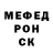 КЕТАМИН VHQ Ariana Malina