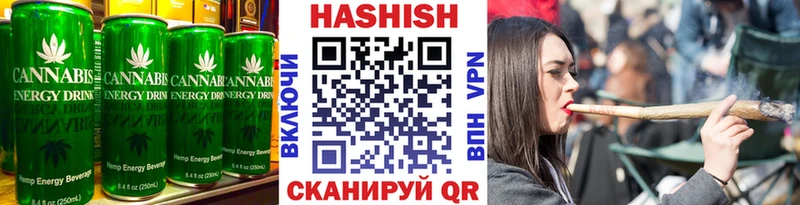 купить  цена  ОМГ ОМГ ТОР  Еда ТГК марихуана  Евпатория 