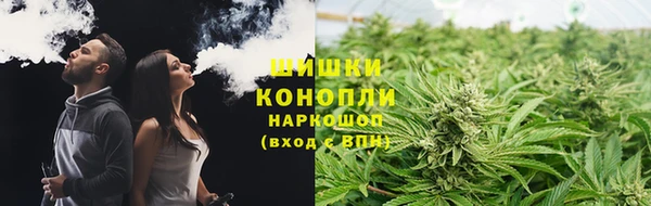 МДМА Дмитриев