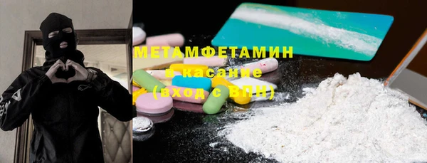 МДМА Дмитриев