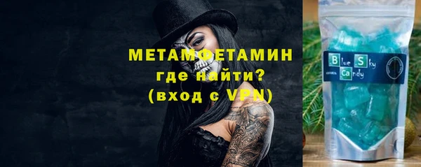гашишное масло Елабуга