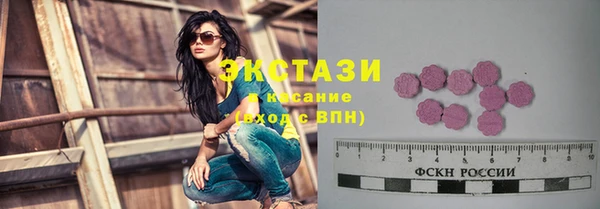 apvp Елизово