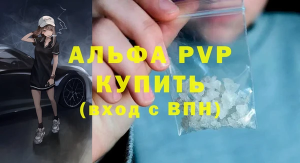 МДМА Дмитриев