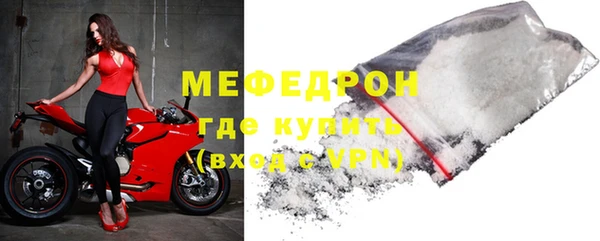 МДМА Дмитриев
