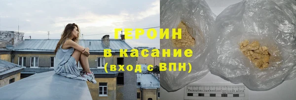 прущая мука Дмитровск