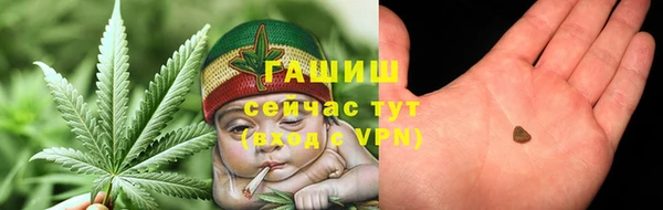 МДМА Дмитриев