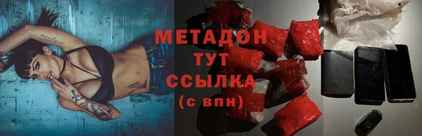 apvp Елизово