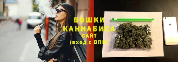 прущая мука Дмитровск