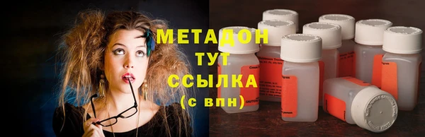 apvp Елизово