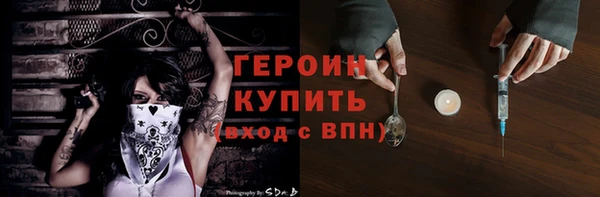 гашишное масло Елабуга