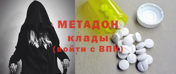 apvp Елизово