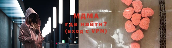 гашишное масло Елабуга