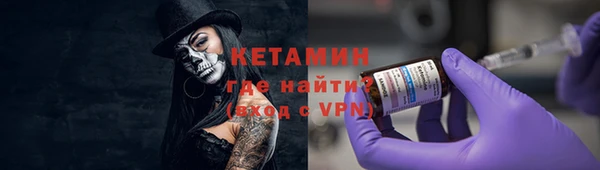 гашишное масло Елабуга