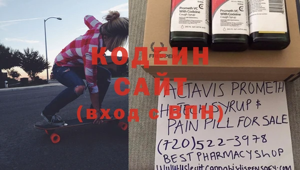 прущая мука Дмитровск