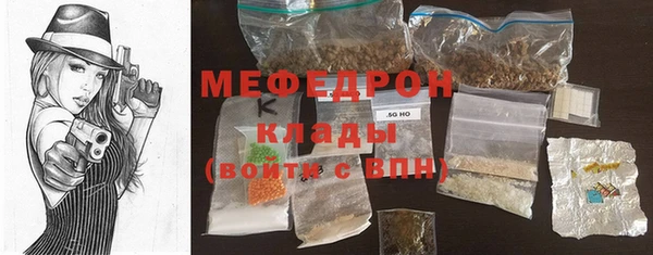 apvp Елизово