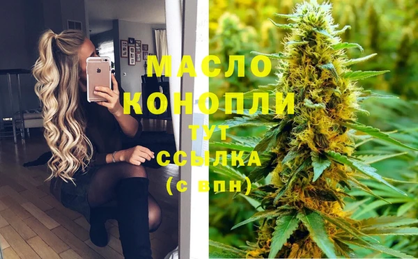 прущая мука Дмитровск