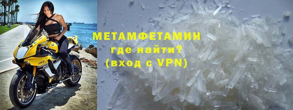 МДМА Дмитриев