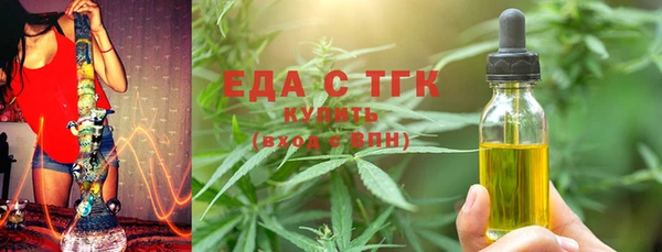 apvp Елизово