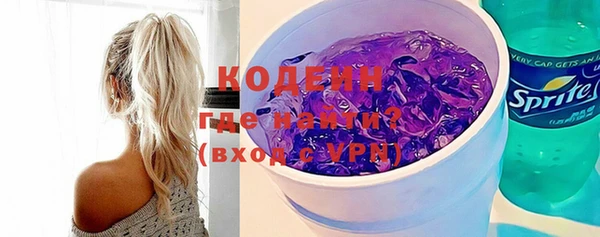 прущая мука Дмитровск
