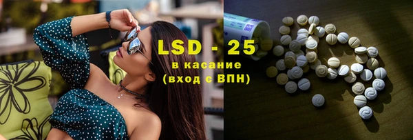 МДМА Дмитриев