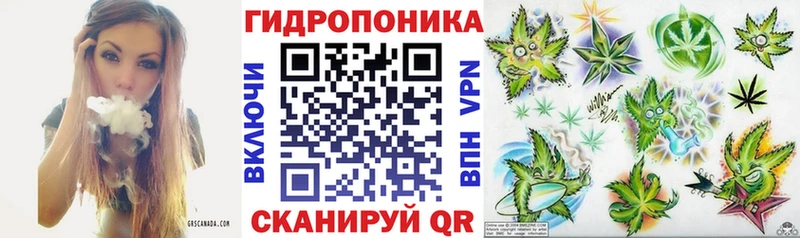 мега ссылка  Евпатория  Шишки марихуана AK-47  где можно купить наркотик 